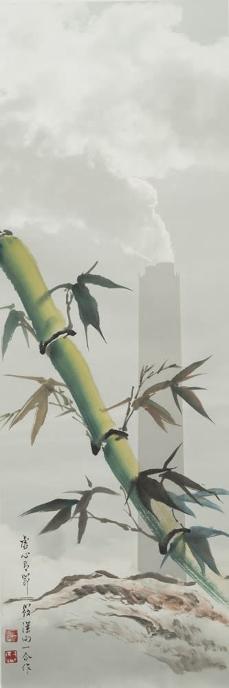 Mark Chen - Pilgrimage of Light 14, 2022